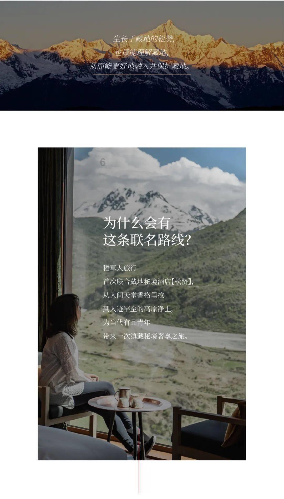 男生吃多种维生素矿物质片的功效如何?冷知识分享平台-探索未知领域的奇妙冷知识