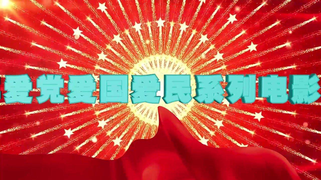 坎巴拉太空计划