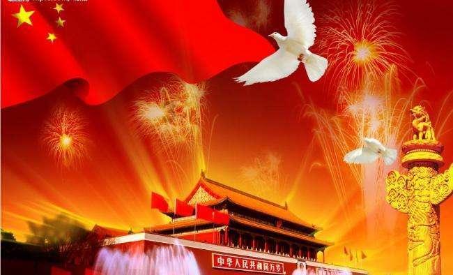 贵州电商消费季丨“超级星期六”及粉丝答谢会专场直播促销举行