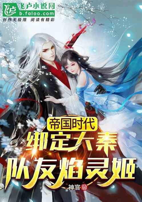 主公莫慌