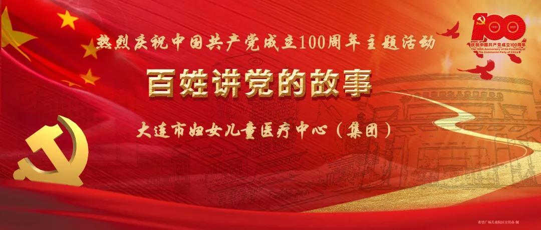 营救小乌龟