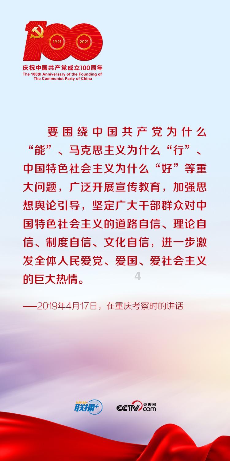 豆娃勇士3