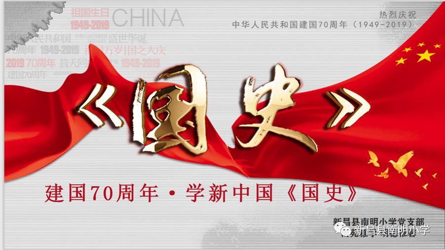 影之诗