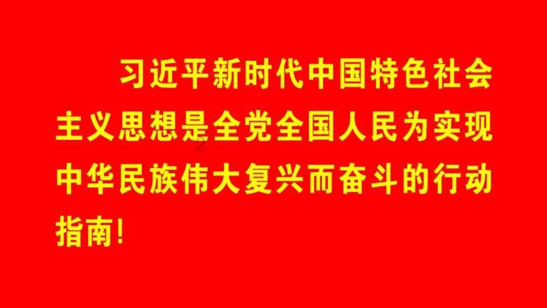 无休止的树