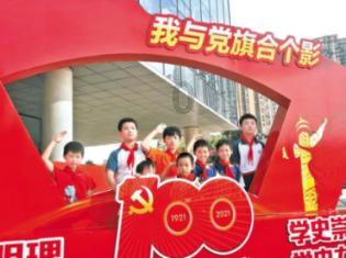 一场“艳遇”,钱色双收,还是人财两空?
