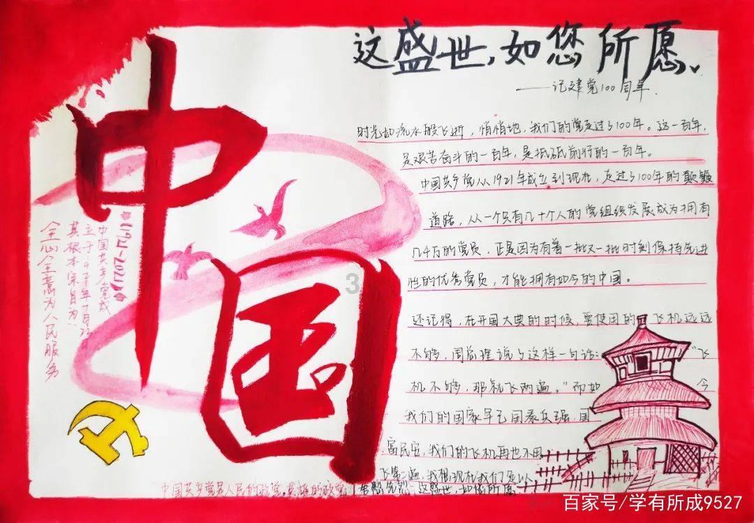 快点播下载app大全网站